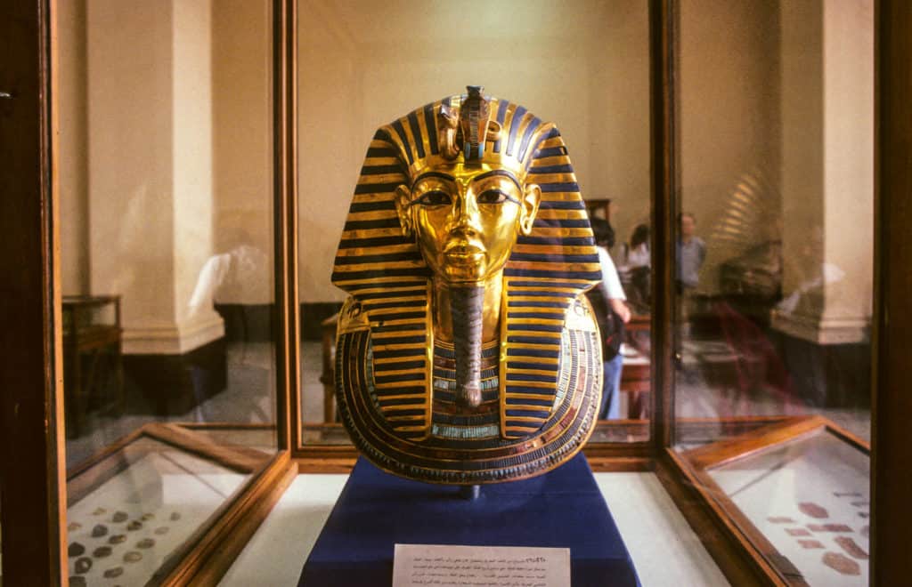 מסכת הזהב של תות אנך אמון, המוזיאון המצרי, קהיר, מצרים